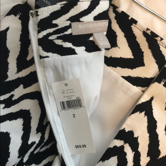 Skirt - Picture 4 of 4